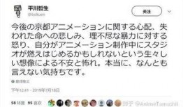 吃瓜师弟知乎全文