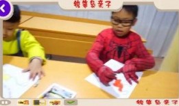 娃娃吃瓜儿歌视频