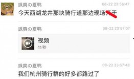 男女吃瓜区别视频下载,趣味视频带你一探究竟