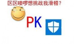 吃瓜网址迅雷,迅雷新功能引发热议，下载速度再升级！