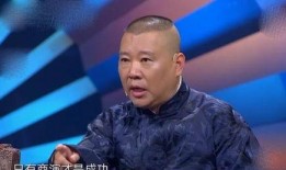 金星怒怼吃瓜大爷,揭秘吃瓜大爷背后的真相