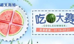 全网吃瓜墙,揭秘娱乐圈幕后真相