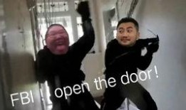 FBI吃瓜视频,揭秘神秘事件背后的真相与笑料