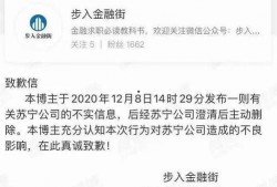 带你吃瓜奇葩文稿,带你领略“吃瓜群众”眼中的奇闻异事