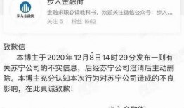 带你吃瓜奇葩文稿,带你领略“吃瓜群众”眼中的奇闻异事