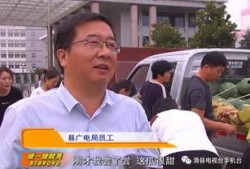 刘百万吃瓜群众,吃瓜群众的逆袭之路