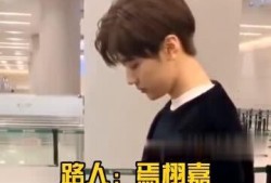 真实路人吃瓜视频,路人吃瓜视频，揭秘娱乐圈最新八卦风云