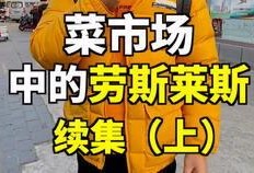 今天吃瓜了吗小说,揭秘娱乐圈背后的秘密与真相