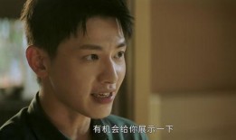 吃瓜情侣炸裂,揭秘娱乐圈甜蜜背后的真相