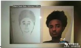 FBI吃瓜视频,揭秘神秘事件背后的真相与笑料