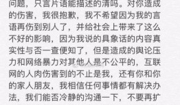 吃瓜学财经,揭秘财经圈背后的趣味故事