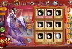 吃瓜娘娘全文,揭秘宫廷秘闻，笑谈人间百态