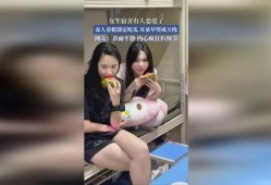 吃瓜宿舍女孩,揭秘校园里的八卦风云