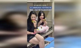 吃瓜宿舍女孩,揭秘校园里的八卦风云