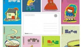 阿花吃瓜,揭秘瓜界风云录