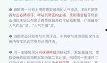 吃瓜群众领取教程,吃瓜群众领取教程大揭秘！