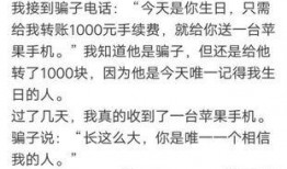 带你吃瓜十二集,揭秘娱乐圈幕后风云