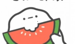 吃瓜群众的正确吃瓜方式,如何正确享受瓜界盛宴