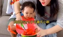 妈咪直播吃瓜,揭秘育儿界的趣味瞬间