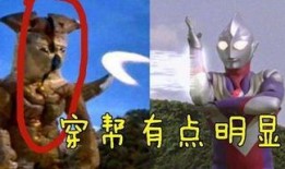 吃瓜版奥特曼之歌,吃瓜版，揭秘宇宙英雄的另类魅力