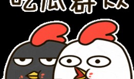 坐等吃瓜怎么吃,坐等吃瓜的趣味指南