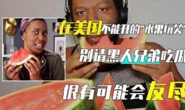 我的吃瓜兄弟,网络红人的崛起与影响力