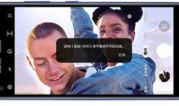 在家吃瓜看剧,解锁休闲新姿势