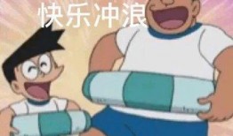 吃瓜不忘屙瓜人,揭秘人生百态的幽默哲学