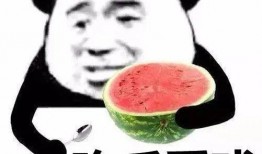 吃瓜情报热门,吃瓜情报热门事件大盘点