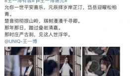 吃瓜粉丝理智粉丝,吃瓜粉丝与理智粉丝的和谐共舞