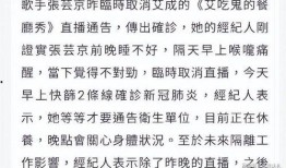 吃瓜歌日有所,揭秘娱乐圈的甜蜜与苦涩