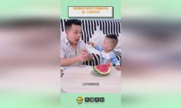 给父亲吃瓜,为父亲送上清凉甜蜜的瓜果时光