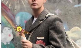 庆余年太子吃瓜