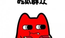 吃瓜群众身材到位,揭秘明星们的健身秘诀