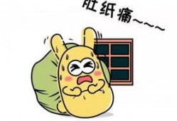 吃瓜群众美滋滋