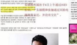 一中兄妹吃瓜,一家人的欢乐时光