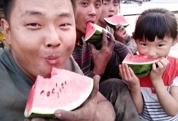 今天吃瓜好甜啊