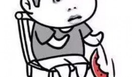 为什么吃瓜不说名字,为何不说名字？