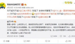 吃瓜摸鱼的段子,揭秘网络段子背后的趣味人生