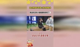 胖子情侣吃瓜路人,一路吃瓜，一路欢笑