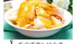 濮阳吃瓜王恒星,揭秘网络红人的崛起之路