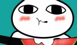 摇摆吃瓜表情包,揭秘网络表情包的魅力