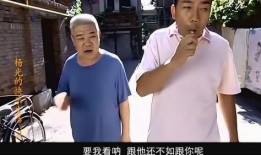 阳光帅哥吃瓜,揭秘娱乐圈幕后故事