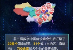 吃瓜深藏blue,网络热词背后的文化现象