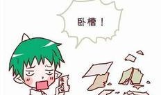 高考吃瓜的感受,一场青春盛宴的酸甜苦辣