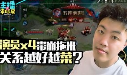 大人吃瓜游戏,揭秘娱乐圈幕后风云