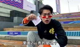 抠jio吃麻瓜,揭秘网络流行语的趣味与内涵