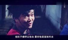 洪金宝吃自己的瓜,一场意外的“瓜”界风云