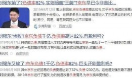 带你吃瓜奇葩作文,带你领略“吃瓜群众”的奇葩作文世界