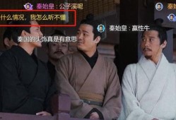 吃瓜大户追剧中